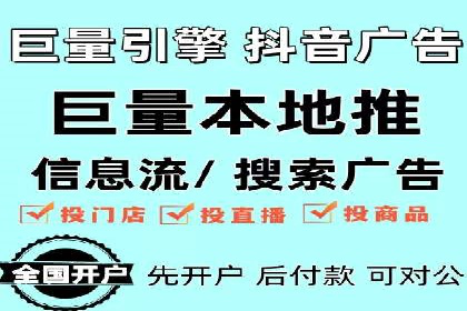 时尚品牌如何通过SEM服务扩大市场份额